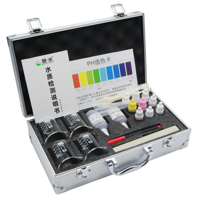 热销水质检测工具箱tds水质测试笔 家用饮用水检测笔PH酸碱度余氯