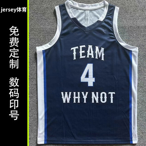 美式篮球服定制球衣美高diy水印