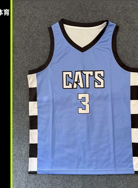 美高EYBL联赛CATS美式篮球服定制球衣比赛队服数码印号印字团购