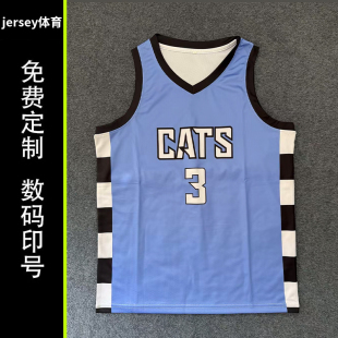 美高EYBL联赛CATS美式 印号印字团购 篮球服定制球衣比赛队服数码