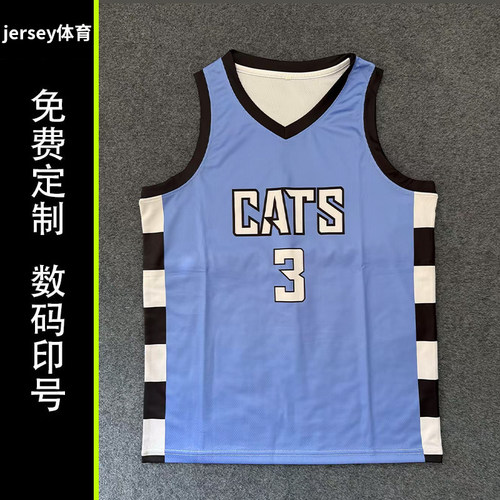 美高EYBL联赛CATS美式篮球服