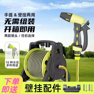 水管车软管水管浇菜浇水浇花神器高压洗车水枪专用园艺浇水车套装