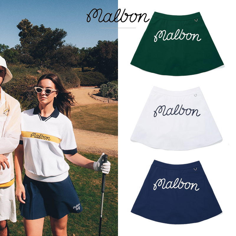 MALBON春夏25新品運動半身裙短裙