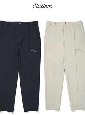韩国MALBON高尔夫服装25秋冬季长裤男户外运动速干松紧直筒休闲裤