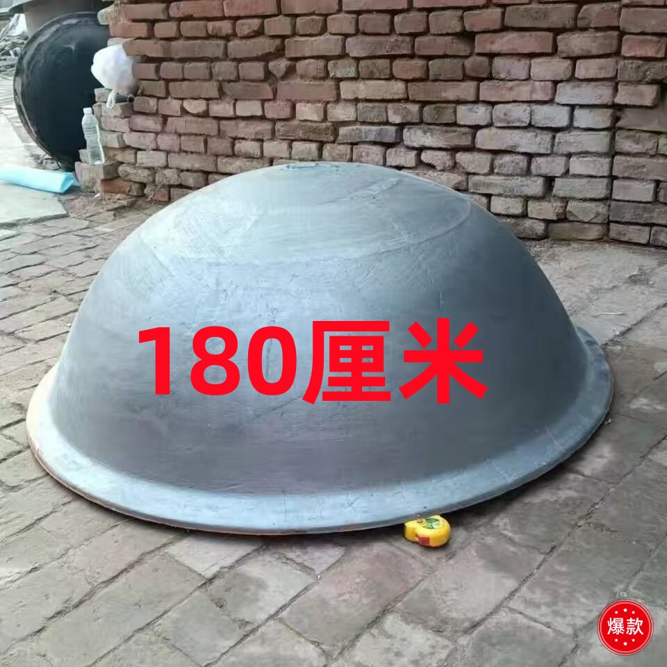 包邮一米五大铁锅老式生铁锅特厚特重铸铁大锅120大铁锅1.8锅商用