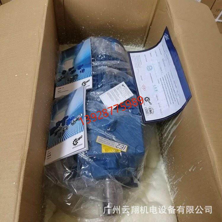 德国诺德减速机SK9053.1-100LP/4TF2.2KW速比348.91转速