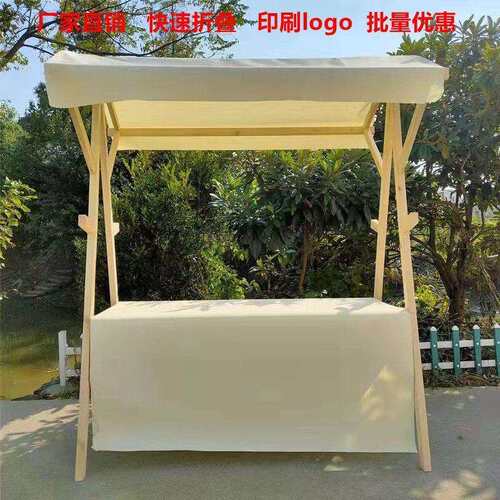 夜市摊位架集市木制地摊车可折叠展示摆摊小推车商场小吃花车