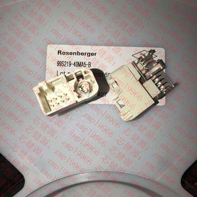 现货Rosenberger连接器99S219-40MA5-BACDZ99S219-40MA5-Y