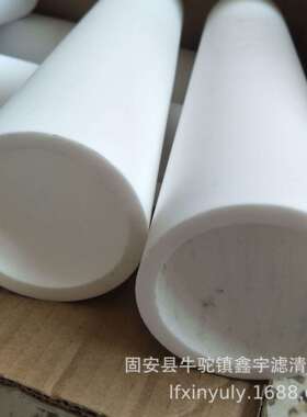 鑫宇供应空压机滤芯AAP1404987-00014油雾分离器滤芯