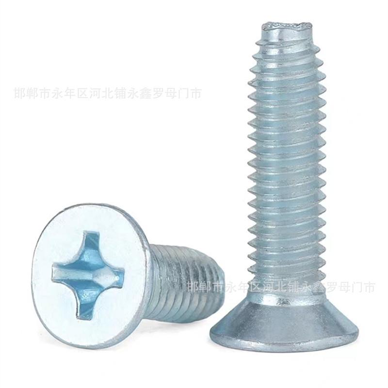 M5*16十字槽三角牙螺丝沉头M6*25/30平头十字自攻锁紧螺钉GB6561