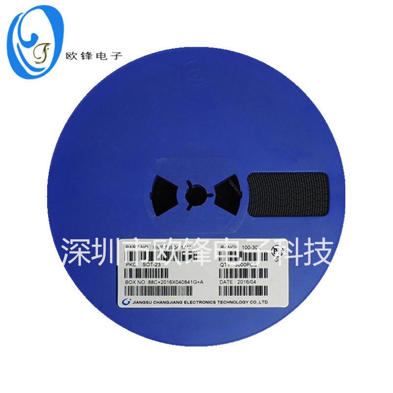 稳压二极管BZT52C6V8S丝印WBSOD-32308056.8V贴片稳压二极管