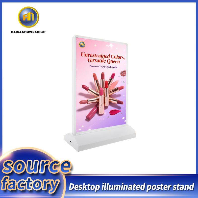 奶茶店吧台A4双面价目表超薄抽画灯箱充电触控发光菜单广告展示牌