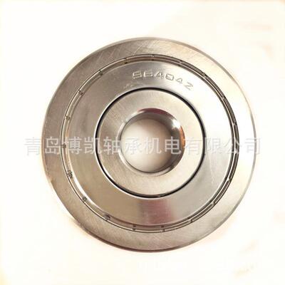 不锈钢轴承S6404ZZ内孔20mm大承重机械使用不易生锈现货