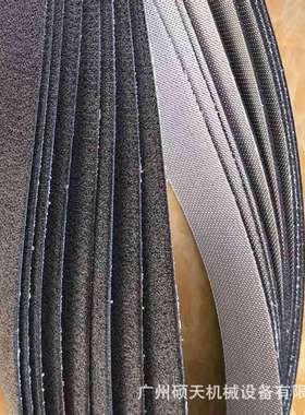 灰色毛毡输送带老鼠皮表面丝印机耐切割防滑防刮花加导条防跑偏