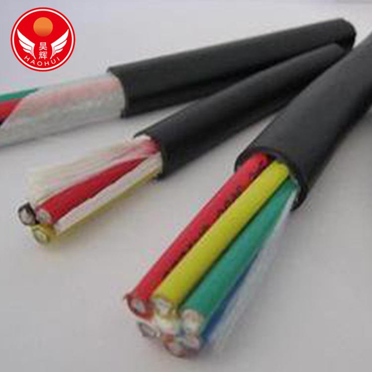 屏蔽耐高温计算机电缆厂家电子计算机和自动化仪器仪表用电缆