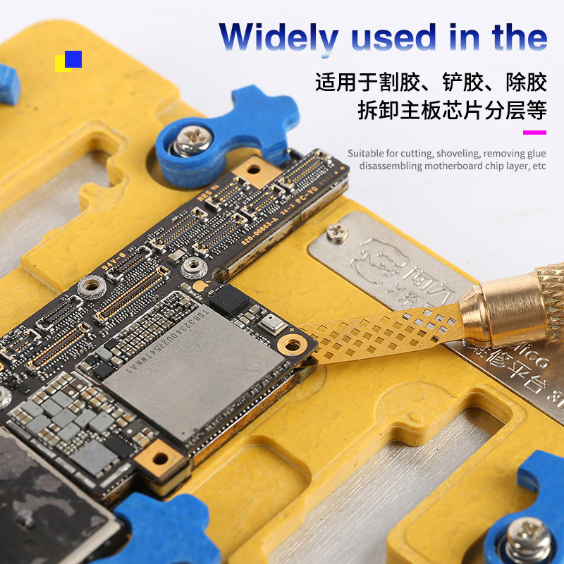 热销维修佬 手机维修芯片除胶套装主板分层切割返修工具刀片新品