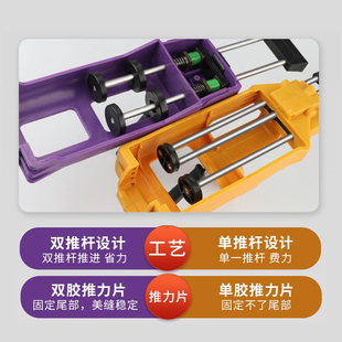 热销美缝剂施工工具全套瓷砖地砖专用清缝神器铲刀专业胶枪套装包