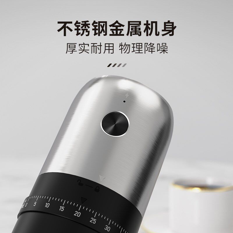 热销电动咖啡磨豆机咖啡豆研磨机手磨咖啡机家用小型不锈钢自动磨
