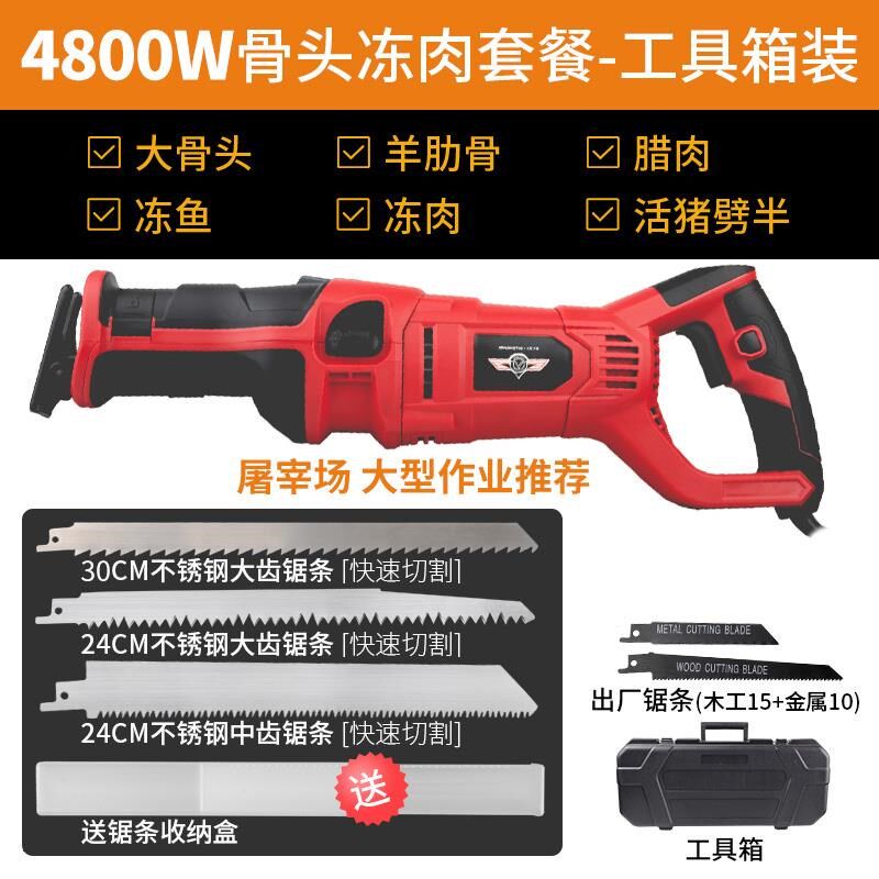 热销新品电动锯骨机家用小型切割机猪蹄牛排排骨冻肉骨头剁骨锯肉