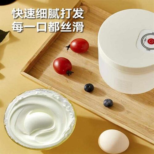 热销料理清功能动蛋泡泡器打蛋搅拌器度蛋清搅拌器机电蛋新款打度