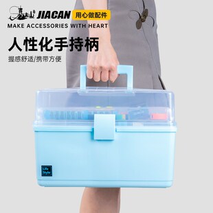 热销多功能三层路亚饵盒超大容量配件收纳盒钓鱼渔具折叠箱高端工