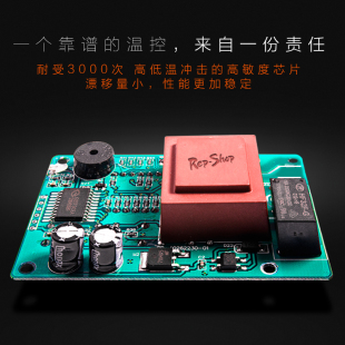 热销爬虫智能温控器饲养箱爬宠陆龟守宫保温陶瓷灯加热垫温度温控