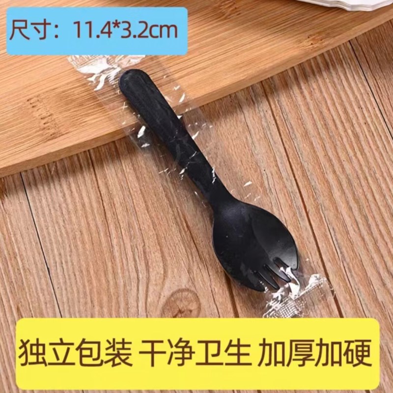 热销一次性勺子单独包装叉勺塑料水果叉子饭羹粥勺汤匙甜品勺三齿