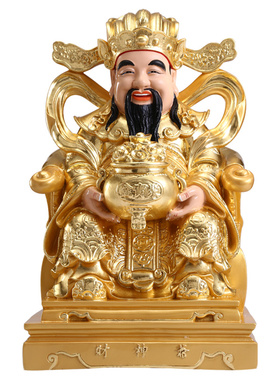 热销纯铜贴金财神爷佛像招财家用财神铜像店铺开业客厅文财神摆件