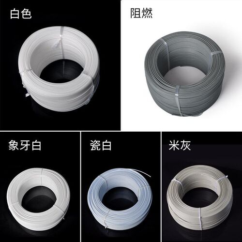 热销灰色pp焊条三角pp塑料焊条pp胶焊条pp板材焊条pp双股圆焊条