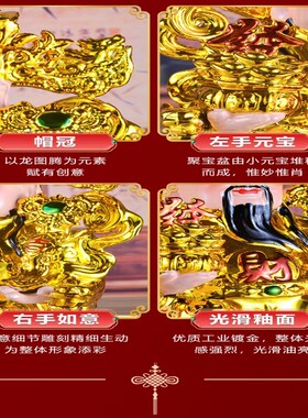 热销财神爷摆件招财店铺财神像家用开业商铺办公室客厅请文武财神