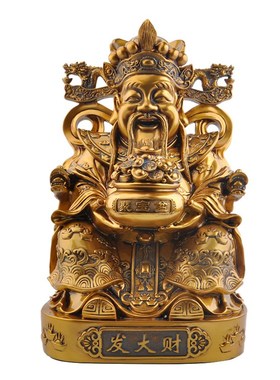 热销鎏金铜财神爷供奉佛像家居客厅装饰品大比干文财神招财摆件工