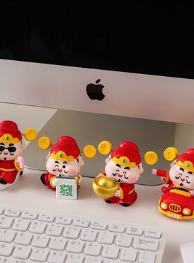热销财神爷治愈情绪稳定小摆件办公室工位解压神器桌面装饰品生日