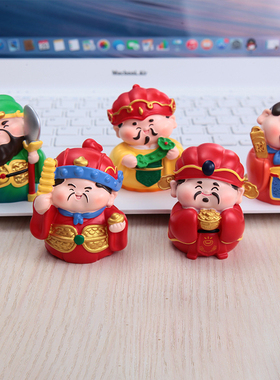 热销财神爷摆件家用办公室桌面装饰工位情绪稳定神器招发财开业小