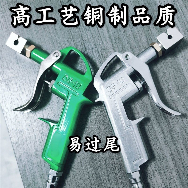 热销纺丝加弹接头接尾枪气动打结枪打结器化纤加弹纺织厂打结器