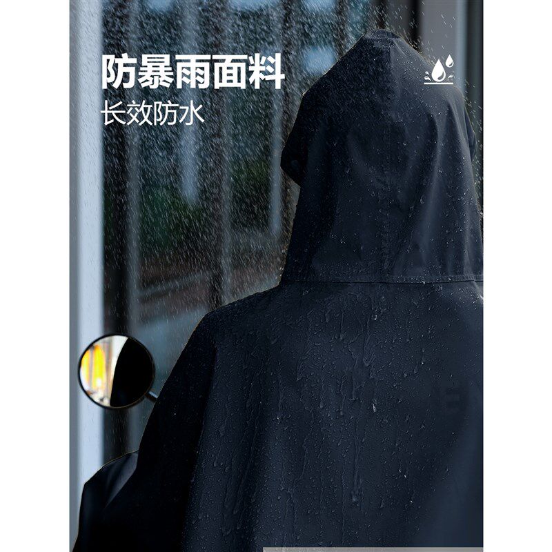 热销电动踏板摩托车雨衣单人双人加大加厚无镜套帽檐超大遮脚雨披