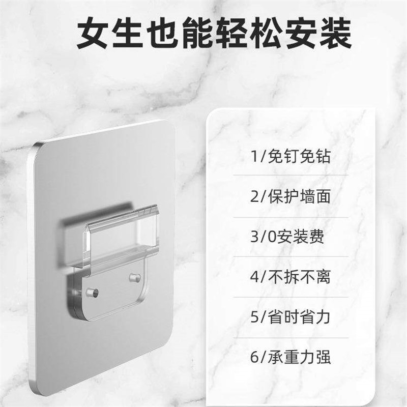 热销源头厂家厨房置物架调料收纳层架子无痕贴免打孔壁挂多功能筷