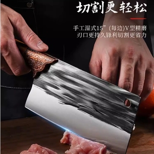 菜刀家用套装锻打砍骨刀高锰钢高硬度厨师专用切肉刀切片刀具厨房