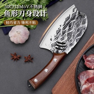 龙泉手工锻打菜刀正品家用厨师专用第一名不锈钢切片切肉锋利刀具