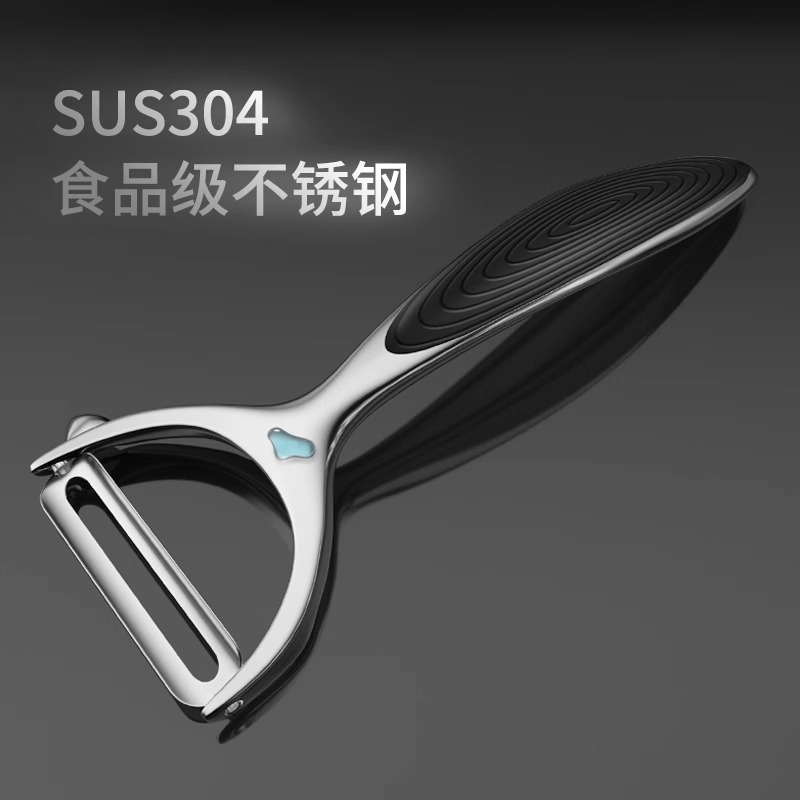 不锈钢水果刀削皮刀厨房专用多功能土豆去皮神器家用蔬果苹果瓜刨