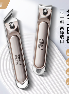 金达日美指甲钳单个大号指甲刀高端修脚指甲剪锋利剪甲磨甲二合一