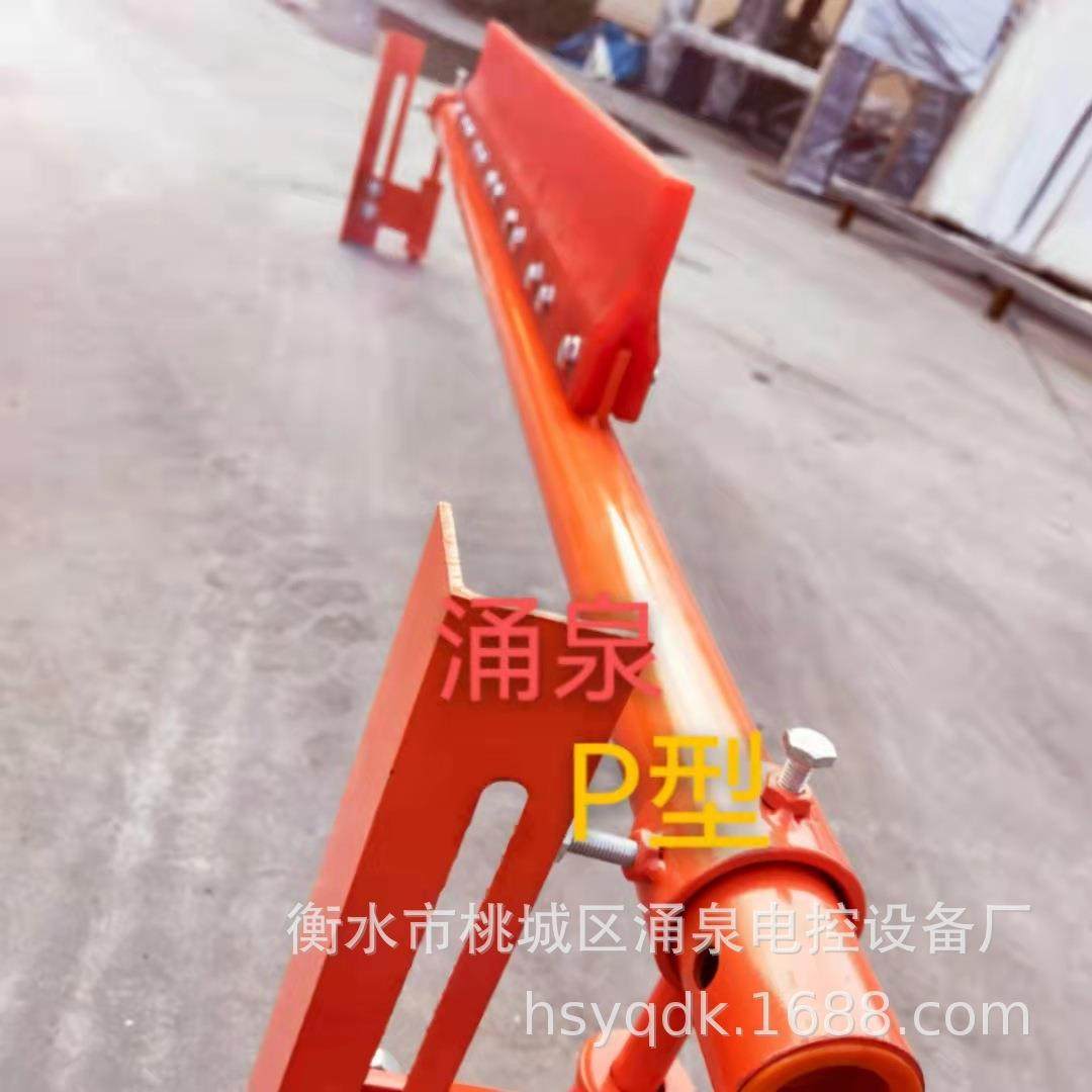 聚氨酯清扫器H型P型清扫器输送机合金橡胶清扫器输送带刮料清扫器,搬运/仓储/物流设备,其他起重搬运设备,淘宝优惠券,粉丝福利购,淘宝优惠卷