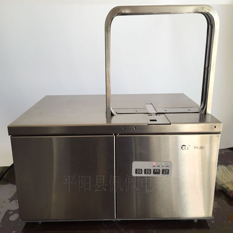 全自动捆扎机食品蔬菜佛香金属打包机设备包装束带机械工厂专用