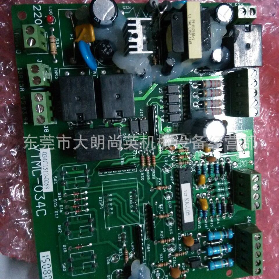 KAUKAN油冷机控制板YTMC-034