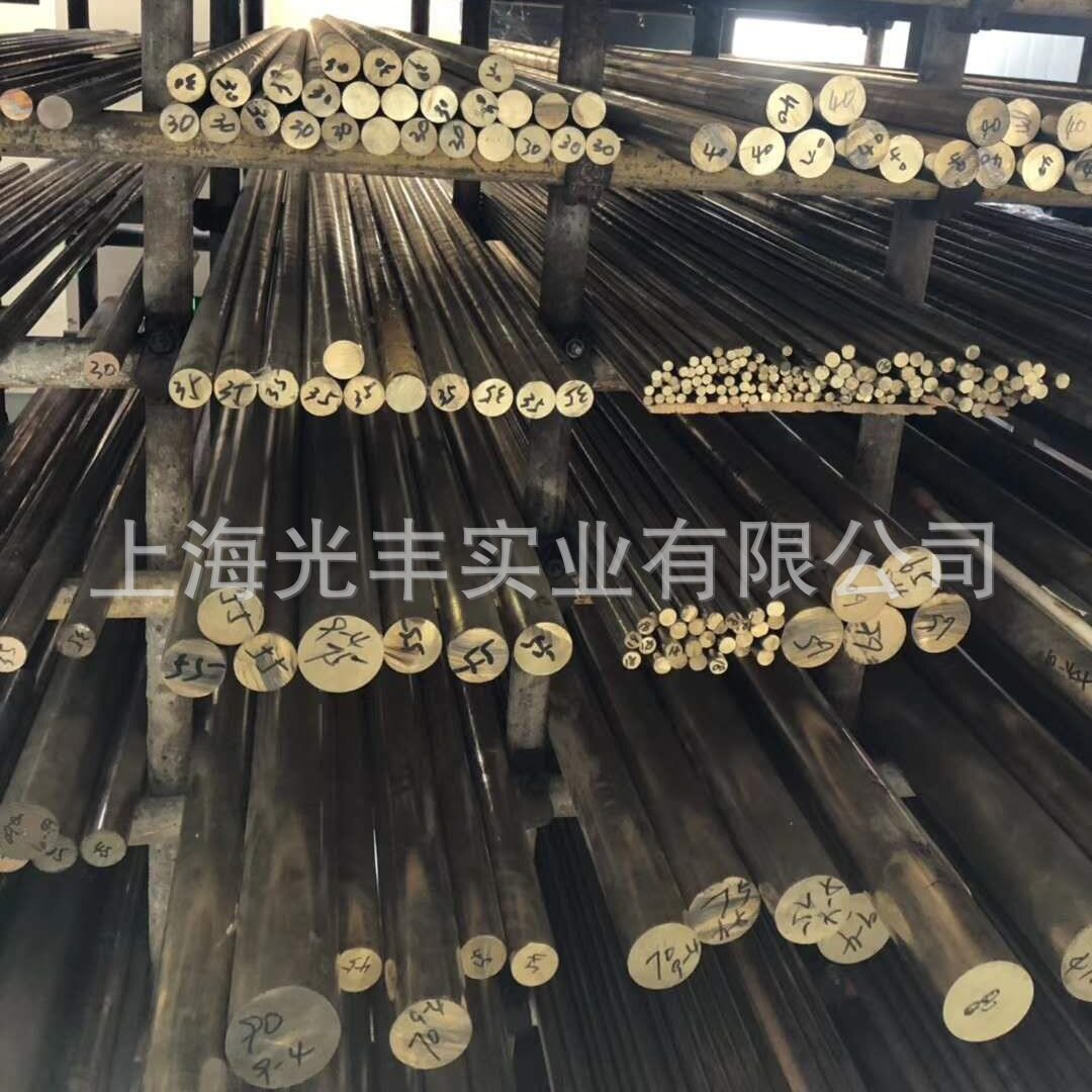 ALBC1ALBC1CALBC4铝青铜棒板管套