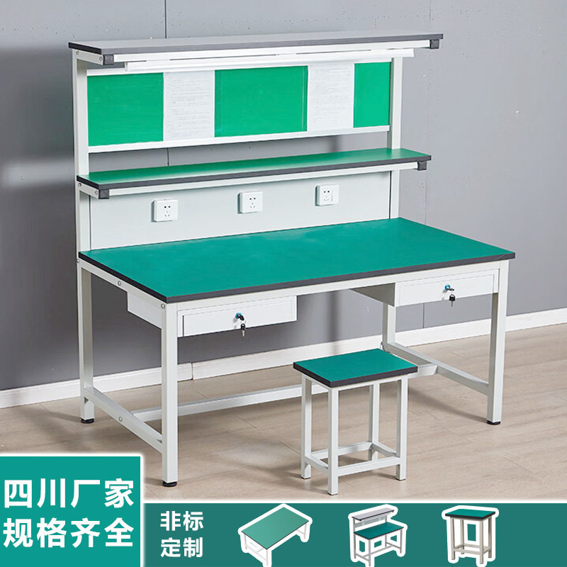 四川方管防静电工作台订置铁方通工厂车间流水线装配操作台检验桌