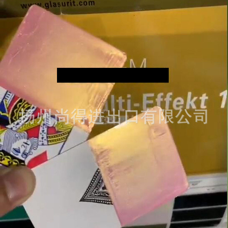 水性粉金钻石变色涂料汽车水