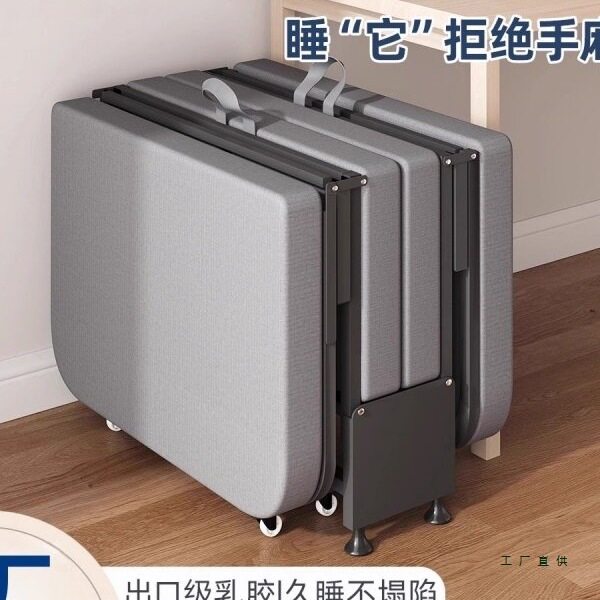 办公室午休折叠床午休神器职员专用单人躺椅医院专业陪护陪夜神器