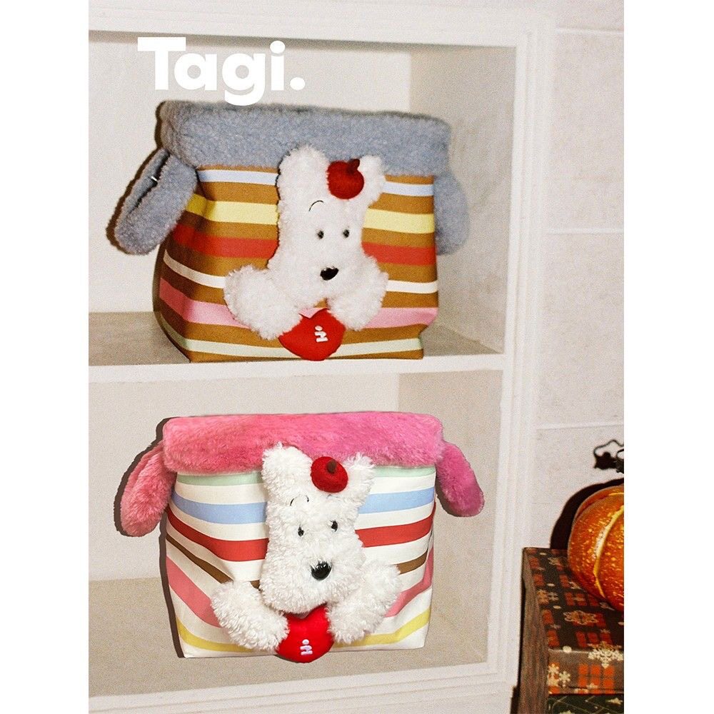 Tagi.《哈哈》新品daily条纹羊羔毛艺桌面可爱杂物收纳居家收纳篮
