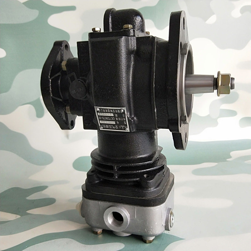 东风EQ2082/EQ2100打气泵总成