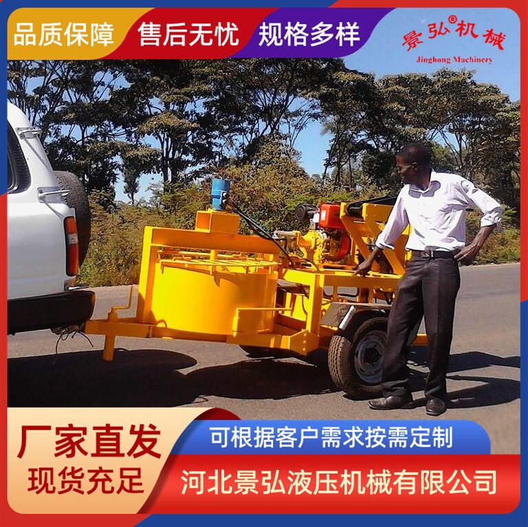 厂家生产砖机混凝土制砖机小型移动砖机半自动水泥砖机压砖机